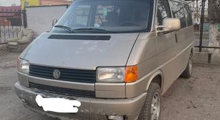 Volkswagen Transporter 1992 года за 2 700 000 тг. в Павлодар