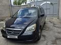 Honda Odyssey 2005 года за 6 000 000 тг. в Алматы – фото 4