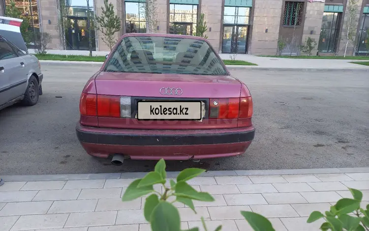 Audi 80 1994 годаүшін1 150 000 тг. в Астана