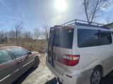 Багажник за 130 000 тг. в Караганда