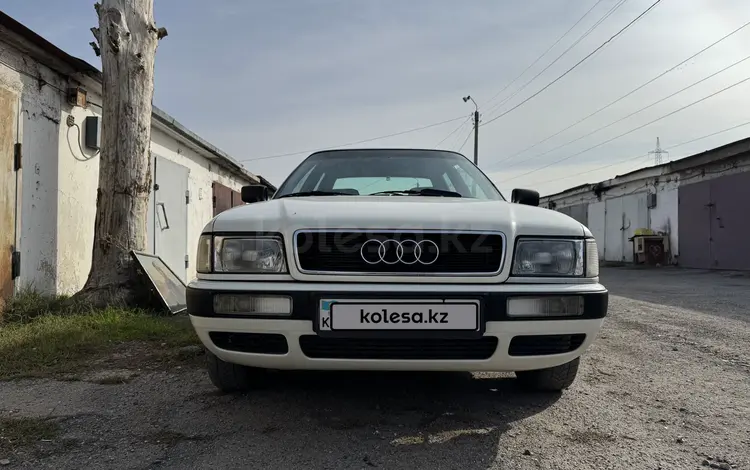 Audi 80 1992 годаүшін1 700 000 тг. в Тараз