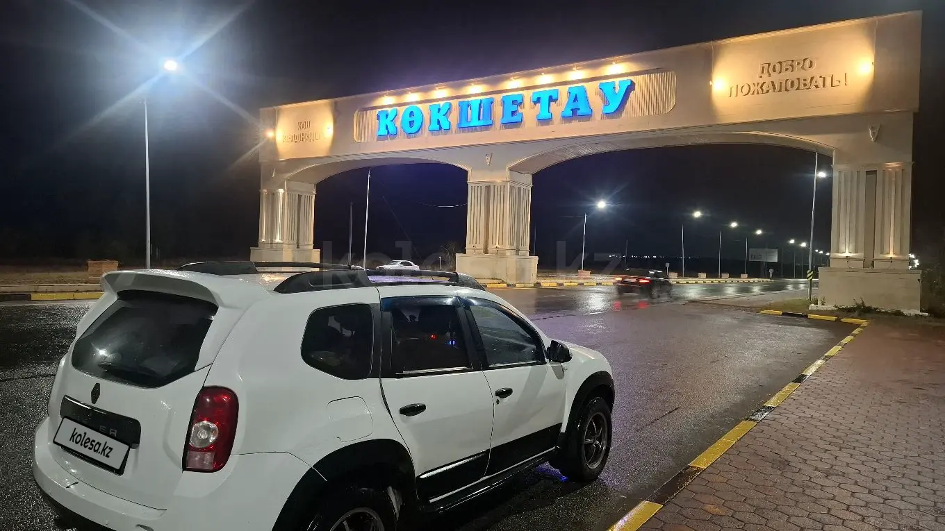 Renault Duster, 2014