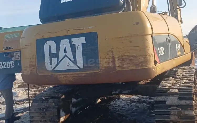 Caterpillar  320 2012 годаүшін20 000 000 тг. в Астана