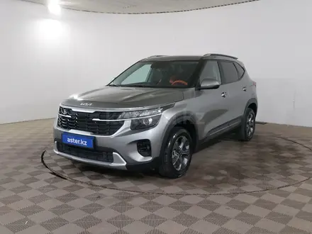 Kia Seltos 2023 года за 10 590 000 тг. в Шымкент