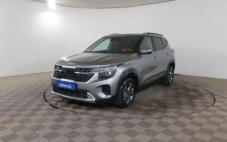 Kia Seltos 2023 года за 10 590 000 тг. в Шымкент