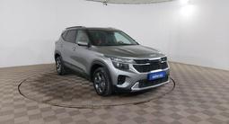 Kia Seltos 2023 года за 10 590 000 тг. в Шымкент – фото 3