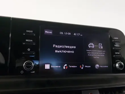 Kia Seltos 2023 года за 10 590 000 тг. в Шымкент – фото 21