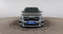 Kia Seltos 2023 года за 10 590 000 тг. в Шымкент – фото 2