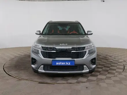 Kia Seltos 2023 года за 10 590 000 тг. в Шымкент – фото 2
