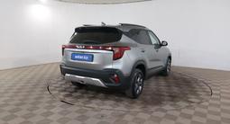 Kia Seltos 2023 года за 10 590 000 тг. в Шымкент – фото 5