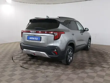 Kia Seltos 2023 года за 10 590 000 тг. в Шымкент – фото 5
