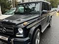 Mercedes-Benz G 500 2011 годаүшін26 000 000 тг. в Алматы