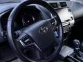 Toyota Land Cruiser Prado 2021 годаүшін28 000 000 тг. в Атырау – фото 13