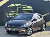 Hyundai Solaris 2015 года за 6 290 000 тг. в Атырау