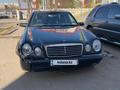 Mercedes-Benz E 280 1996 года за 1 400 000 тг. в Караганда – фото 10