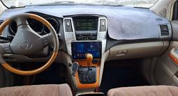 Lexus RX 330 2005 года за 6 600 000 тг. в Уральск – фото 4