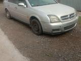 Opel Vectra 2003 годаүшін800 000 тг. в Уральск – фото 2