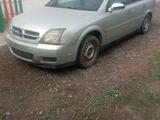 Opel Vectra 2003 годаүшін800 000 тг. в Уральск – фото 3