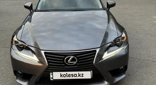 Lexus IS 250 2014 года за 12 500 000 тг. в Алматы