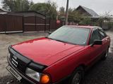 Audi 80 1989 года за 1 200 000 тг. в Алматы – фото 3