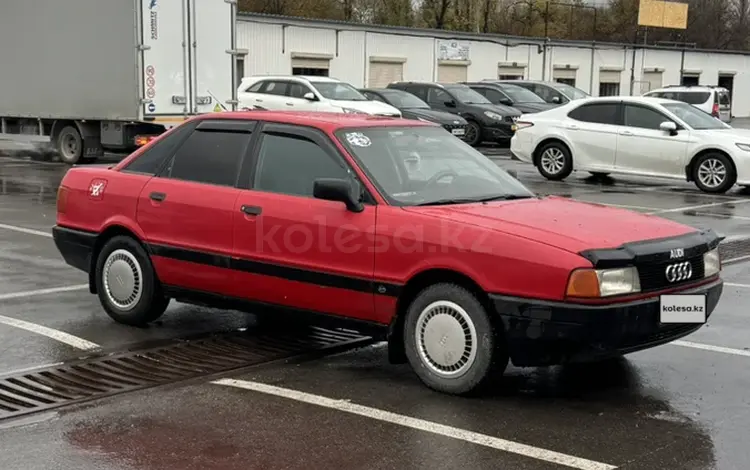 Audi 80 1989 годаfor1 200 000 тг. в Алматы