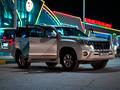 Toyota Land Cruiser Prado 2013 годаүшін16 500 000 тг. в Актобе – фото 18