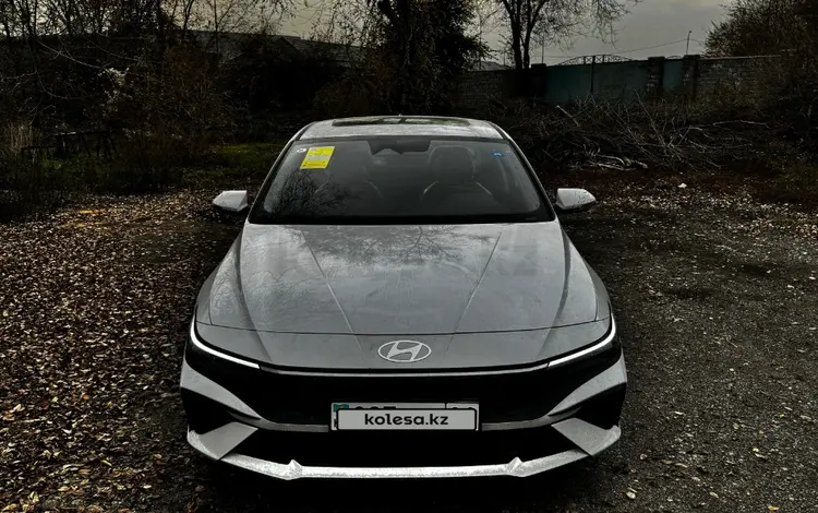 Hyundai Elantra Luxe 2024 годаfor9 590 000 тг. в Алматы