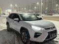 Toyota RAV4 2023 годаүшін12 500 000 тг. в Астана – фото 6