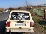 ВАЗ (Lada) 2104 2005 годаfor220 000 тг. в Сарыагаш