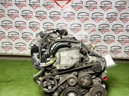Двигатель контрактный Toyota 1AZ-FSE D4 ТНВД объём 2.0 из Японии за 50 000 тг. в Астана