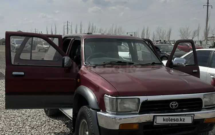Toyota Hilux Surf 1993 года за 2 500 000 тг. в Кызылорда