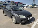 Ford Focus 2008 года за 700 000 тг. в Алматы