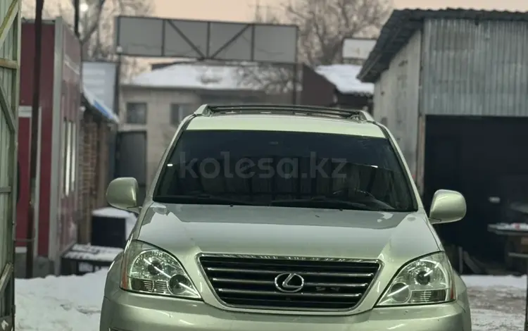 Lexus GX 470 2004 годаүшін9 800 000 тг. в Алматы