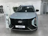 Hyundai Mufasa Luxe 2026 года за 11 990 000 тг. в Астана