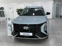 Hyundai Mufasa Luxe 2026 года за 11 990 000 тг. в Астана