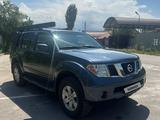 Nissan Pathfinder 2005 года за 8 300 000 тг. в Алматы
