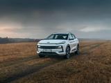 JAC "DOSCAR" в г. Шымкент Жибек жолы 66 в Шымкент – фото 2