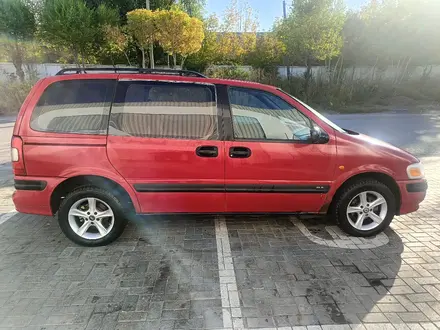 Opel Sintra 1997 года за 1 900 000 тг. в Караганда – фото 6