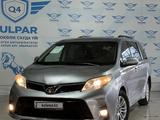 Toyota Sienna 2016 года за 14 750 000 тг. в Талдыкорган