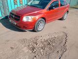 Dodge Caliber 2007 годаүшін2 800 000 тг. в Алматы