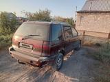 Mitsubishi Space Wagon 1994 годаүшін650 000 тг. в Алматы – фото 3