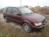 Mitsubishi Space Wagon 1994 годаүшін650 000 тг. в Алматы – фото 4