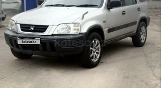 Honda CR-V 1997 года за 3 500 000 тг. в Алматы