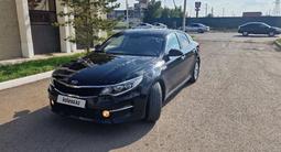 Kia K5 2018 года за 7 400 000 тг. в Астана