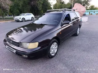 Toyota Carina E