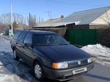 Volkswagen Passat 1990 годаfor2 000 000 тг. в Есик – фото 3