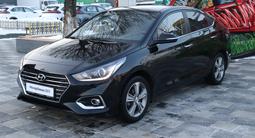 Hyundai Accent 2018 года за 7 300 000 тг. в Алматы