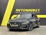 Hyundai Grandeur 2017 года за 9 500 000 тг. в Тараз