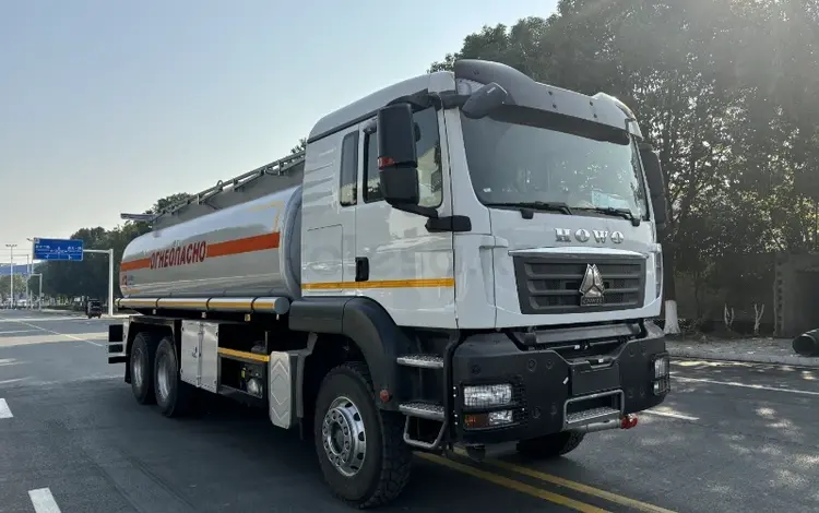 Howo  ZZ5257GJBV384GE1 2026 года в Астана