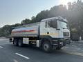Howo  ZZ5257GJBV384GE1 2026 года в Астана – фото 3